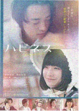 釜山行 韩国电影推荐