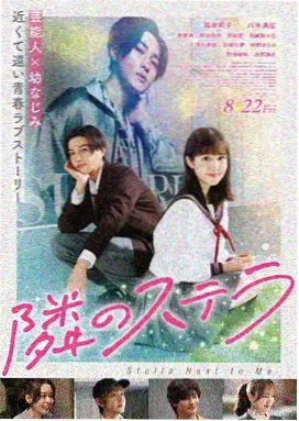 阳光姐妹淘 韩国经典电影